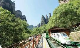 新理念拓展旅游内涵与外延