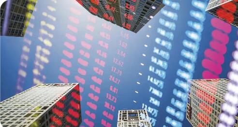 锚定新质生产力 资本市场迎来系统性变革