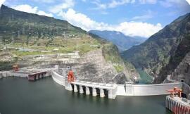 四川水电装机容量突破1亿千瓦 迈入“超级水电”新纪元