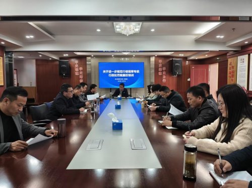 湖北浠水：以“刚性标尺”提升执法公信力