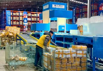 黑龙江：“数管+慧治”赋能市场监管效能持续提升