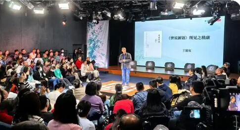 国图公开课十周年：平台资源总时长超2130小时