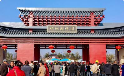 华中首个“园林+动物”融合文旅新地标正式开园