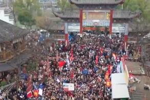 假期消费新意十足为文旅市场添活力