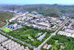 西宁开发区打出招商引资政策“组合拳”