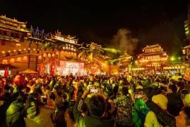 火热开局！四川A级景区元旦迎客超1100万人次