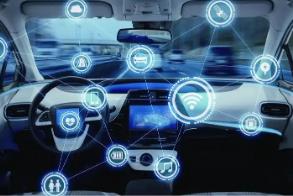 汽车行业数字化转型将提速