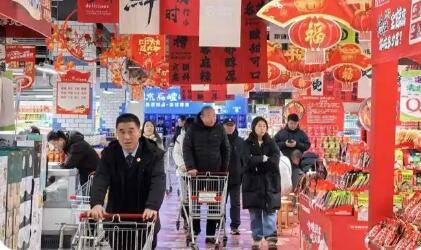 新场景点燃新需求 “情绪价值”成增长密码——元旦假期消费市场盘点