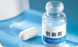 2025年我国批准创新药76个 对外授权超千亿美元