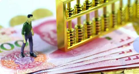 资金面平稳跨年 低波动或成2026年主基调