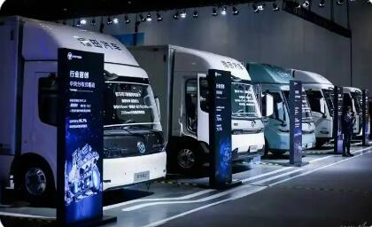 福田启明星开启新能源轻卡技术普惠时代