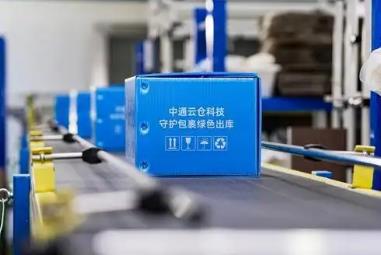 你的快递包裹，正在“瘦身”增“绿”