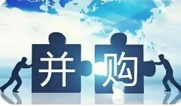 金融监管总局修订并购贷款管理办法