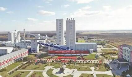 老矿向“新” 乌金向“绿”——黑龙江龙煤集团以科技创新驱动转型升级