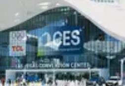 从“规模优势”迈向“系统优势” 中国科技闪耀CES2026