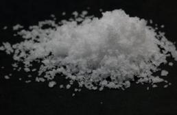 商务部：对原产于日本的进口二氯二氢硅发起反倾销立案调查