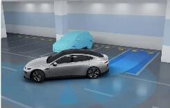 制定自动泊车系统安全要求强标 工业和信息化部公开征求意见