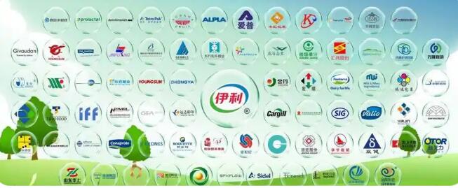 伊利集团“零碳联盟”案例入选全国民营企业社会责任优秀名单