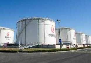 中国石化与中国航油实施重组