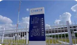 中国气象局携手国家能源局加快构建能源气象服务体系