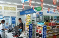 探索智慧医保管理新模式 国家医保局启动个人医保云建设试点