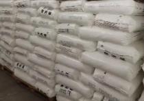 产业链整体上行动力不足 聚丙烯市场或延续下行趋势