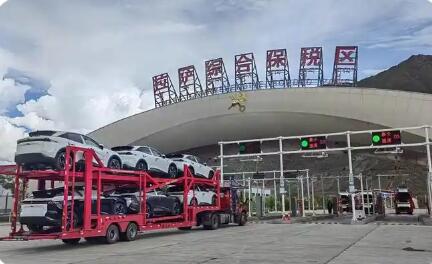 西藏持续推进园区经济高质量发展