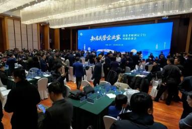 辽宁精准招商：从“大水漫灌”到“靶向滴灌”