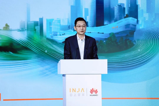 华为马悦：数智化新技术与业务场景深度融合，推动物流产业向智慧供应链全面转型