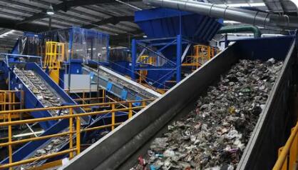 国务院政策例行吹风会解读《固体废物综合治理行动计划》