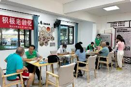 促进银发经济发展！8部门发文培育养老服务经营主体