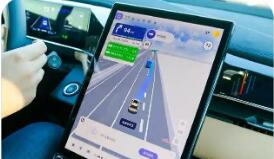 2025年搭载量超300万辆 城市NOA规模化发展加速