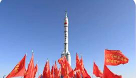 中国航天更多精彩：载人航天稳步推进 深空探测再启新程