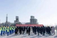 开工！万吨级聚烯烃和烷基芳烃项目落地江苏