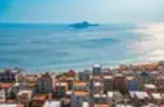 福建出台若干措施打造入境旅游品牌