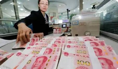 央行开年即送货币金融政策大礼包 4项举措已落地