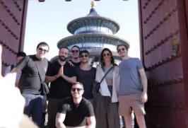 2025年北京接待入境游客548万人次，入境旅游加速发展