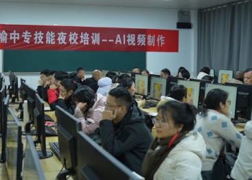 “人才夜市+技能夜校” 打通就业帮扶“最后一米”