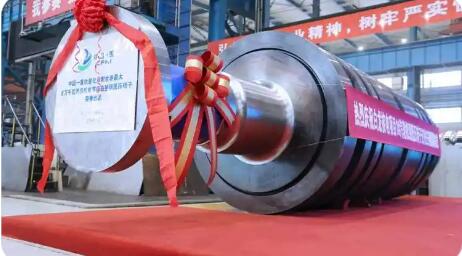 国产首支自主化标准百万等级常规岛整锻低压转子锻件完工