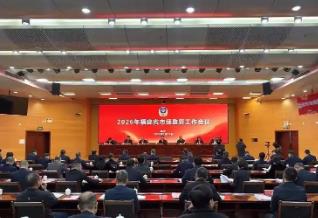 福建市场主体总数达770.17万户 发展质量指数全国第7