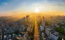 广东潮州：“十四五”期间GDP连续跨越3个百亿台阶