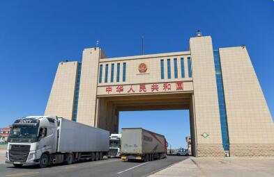 中国—中亚进出口总值首破千亿美元