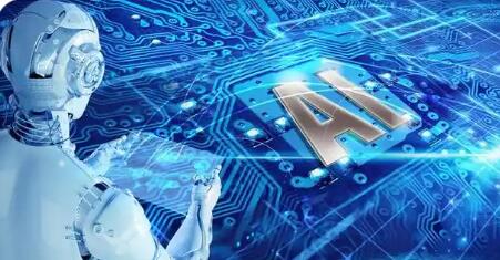 AI战略密集落地 欧洲谋求重新定义全球角色