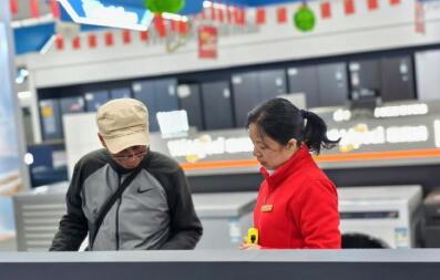 吉林延边： 政企银联合，撬动“以旧换新”大市场