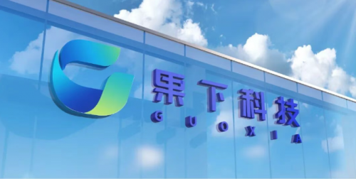 “十五五”背景下，果下科技“AI+”储能/能源扬帆出海