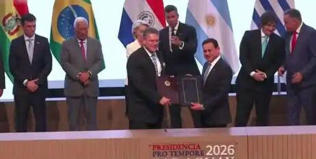 南共市与欧盟签署自贸协定 最终生效仍存不确定性