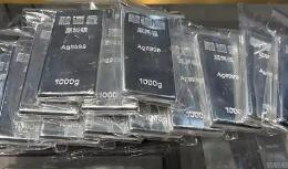 白银价格飙升或抑制工业需求