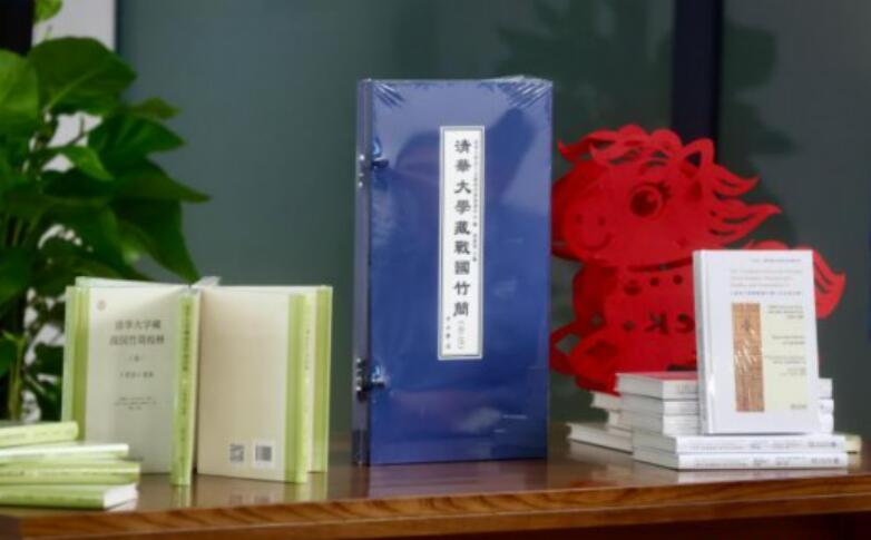 清华简最新成果发布 集中展现一批我国迄今最早马政文献