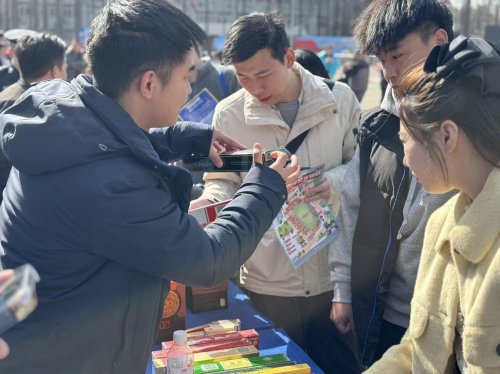 硚口烟草借力110警察节开展烟草安全知识普及活动