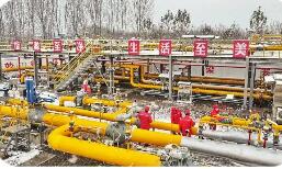 中国石化单日供气量达2.2亿立方米 创本轮供暖季新高